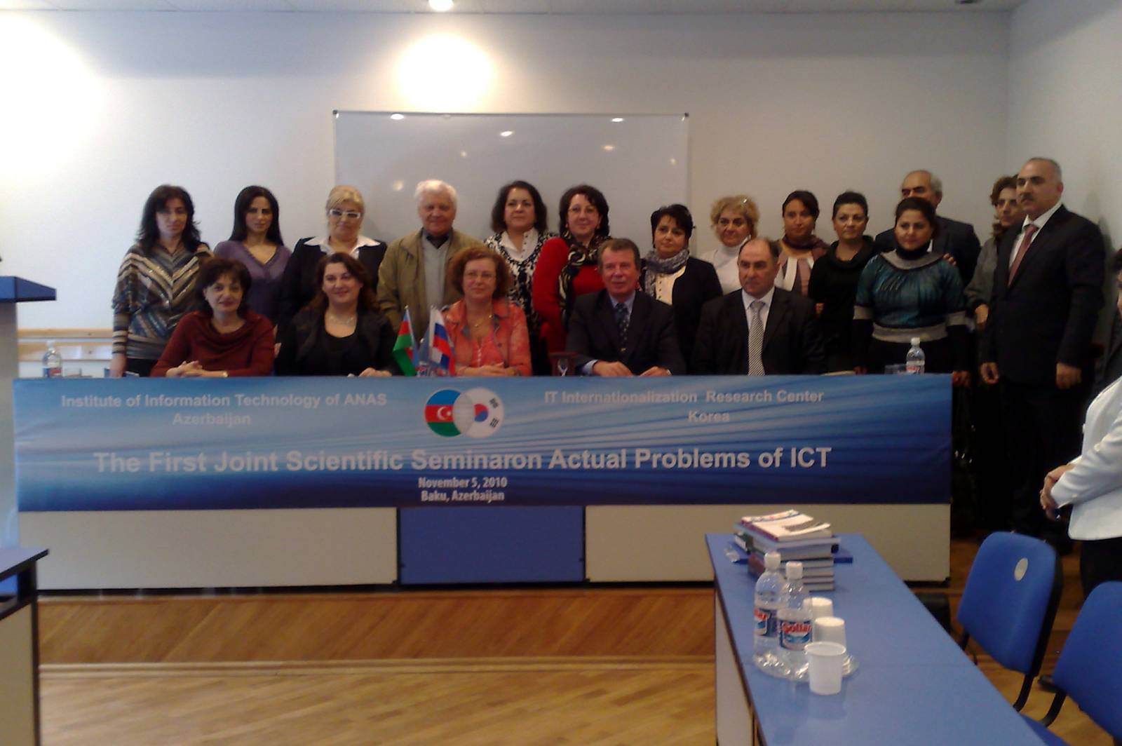 İnformasiya texnologiya institutunda-25-11-2010
