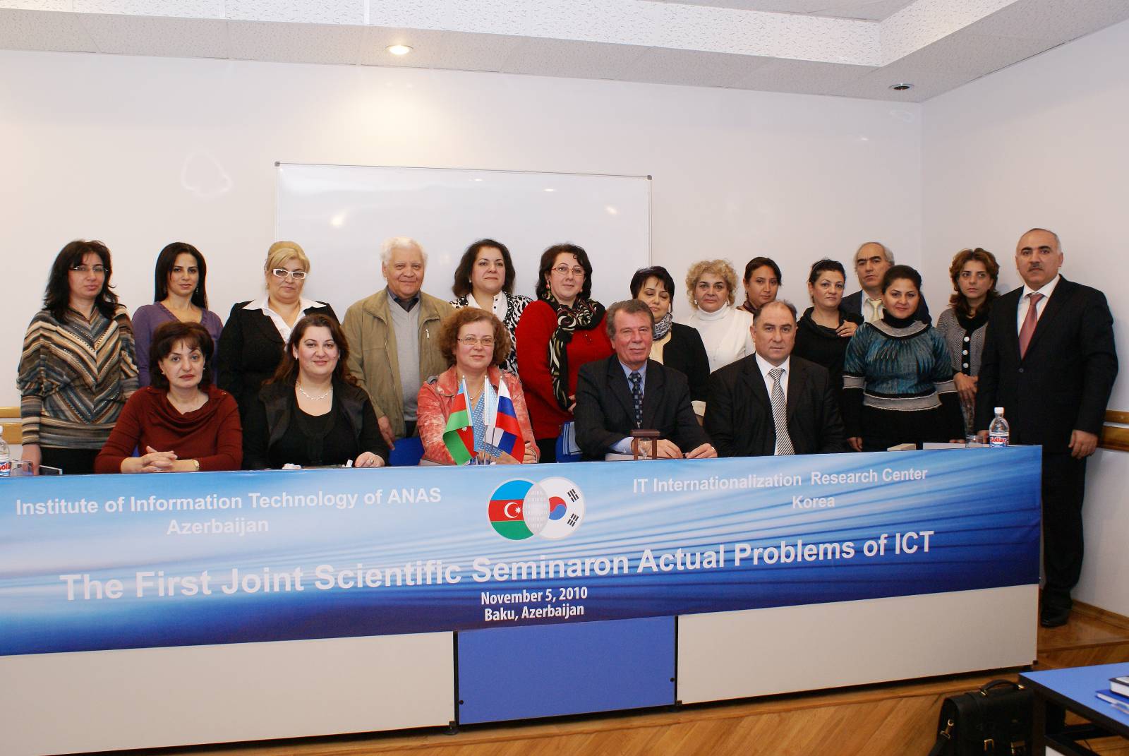 İnformasiya Texnologiyaları inst. görüş-2010