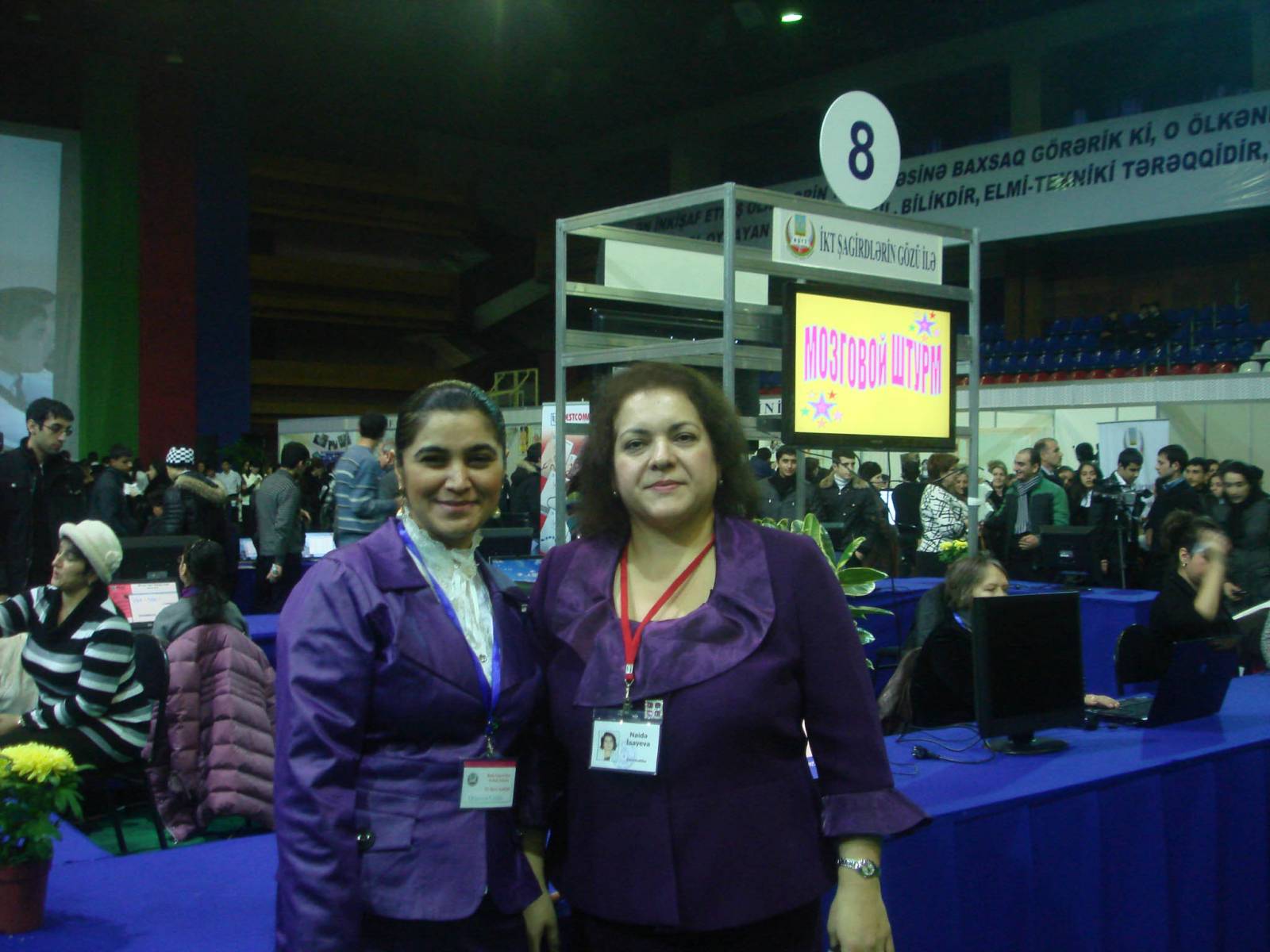 Təhsildə bilik, təcrübə və texnologiya sərgi-2011